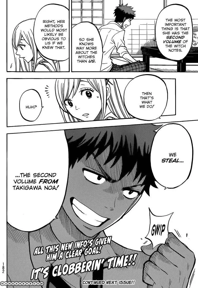 Yamada-kun to 7-nin no Majo Chapter 45 21